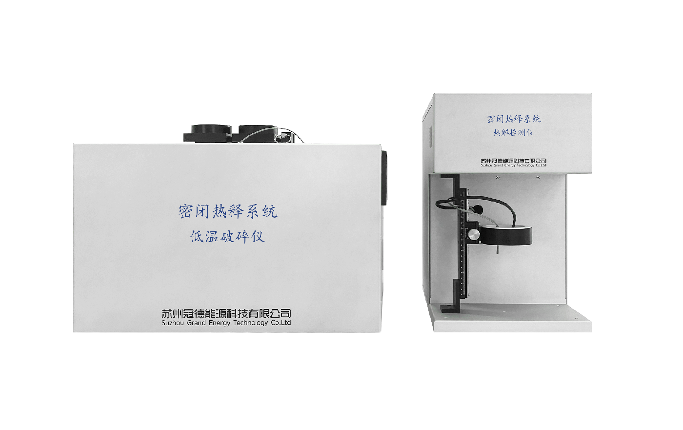 密閉熱釋系統(tǒng)在評價巖石油氣含量中的實際應用