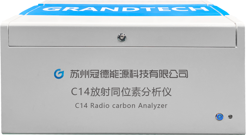 C14放射同位素分析儀，開(kāi)啟精準(zhǔn)測(cè)量1?CO?氣體分子新時(shí)代